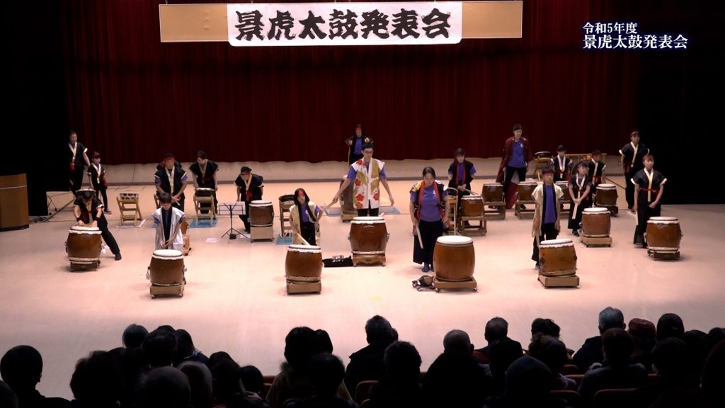 240114_景虎太鼓発表会.00_11_46_04.静止画013