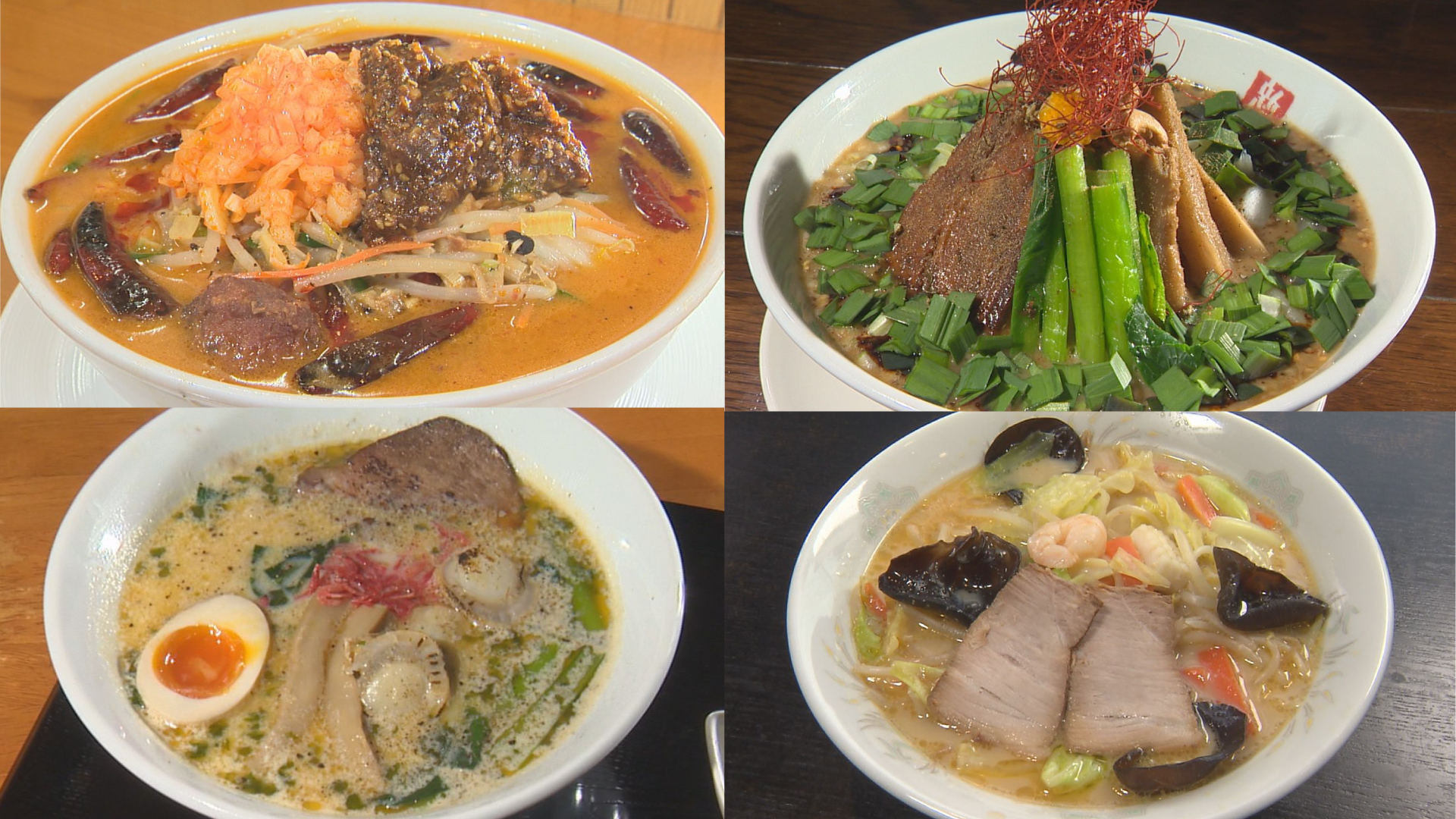 上越名物 酒かすラーメンを徹底紹介④ 比他棒、やまだラーメン、たんぽぽらーめん、麺屋あごすけ