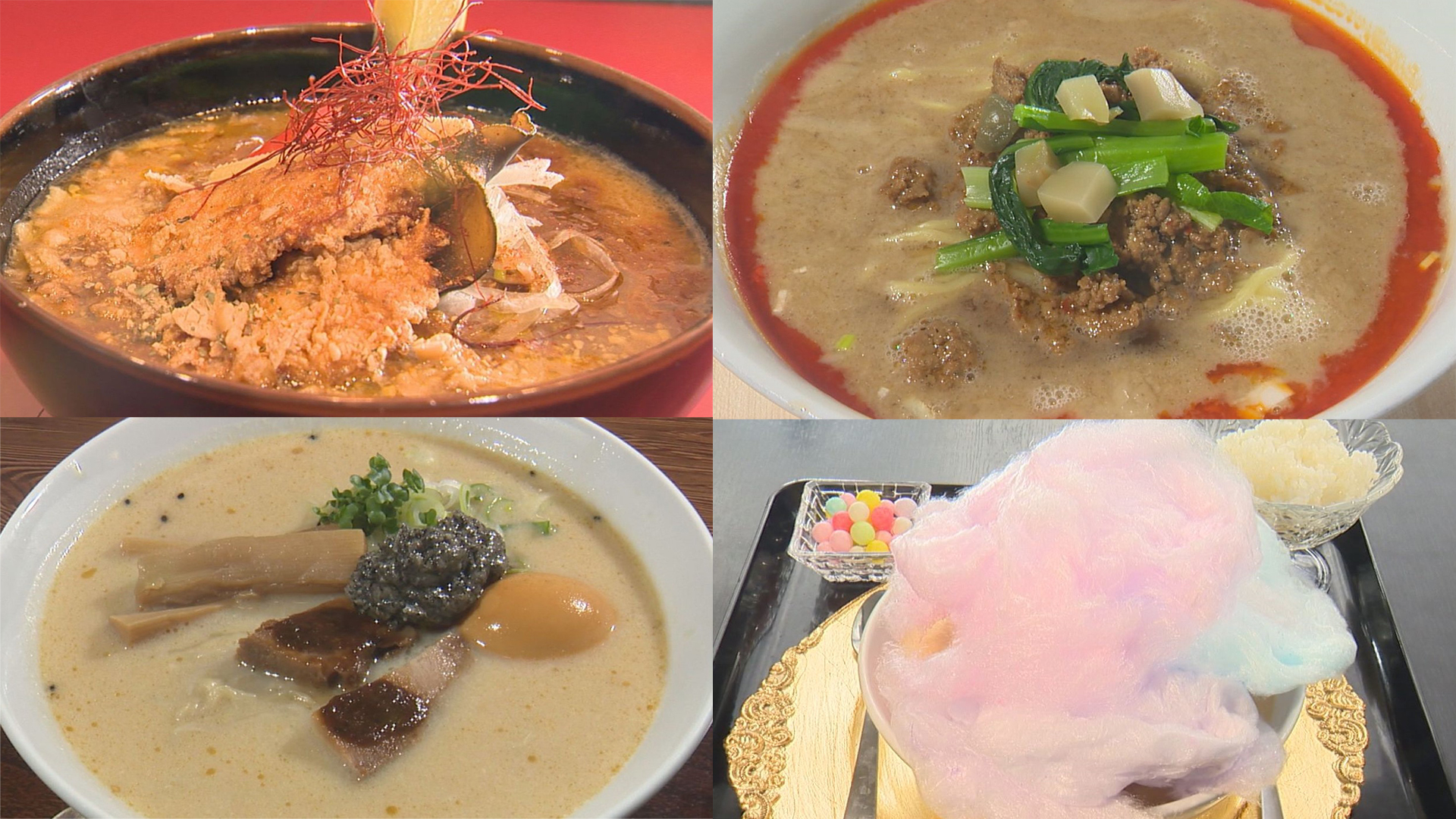 上越名物 酒かすラーメンを徹底紹介➀ 王華飯店、食堂ニューミサ、菜心、さっぽろ