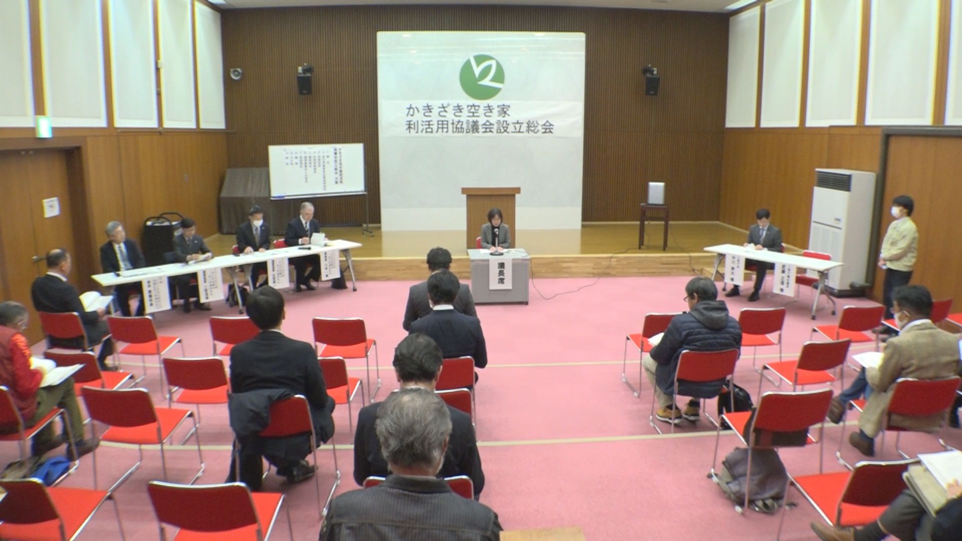 柿崎区の空き家を利活用し町に活気を！ 新団体設立