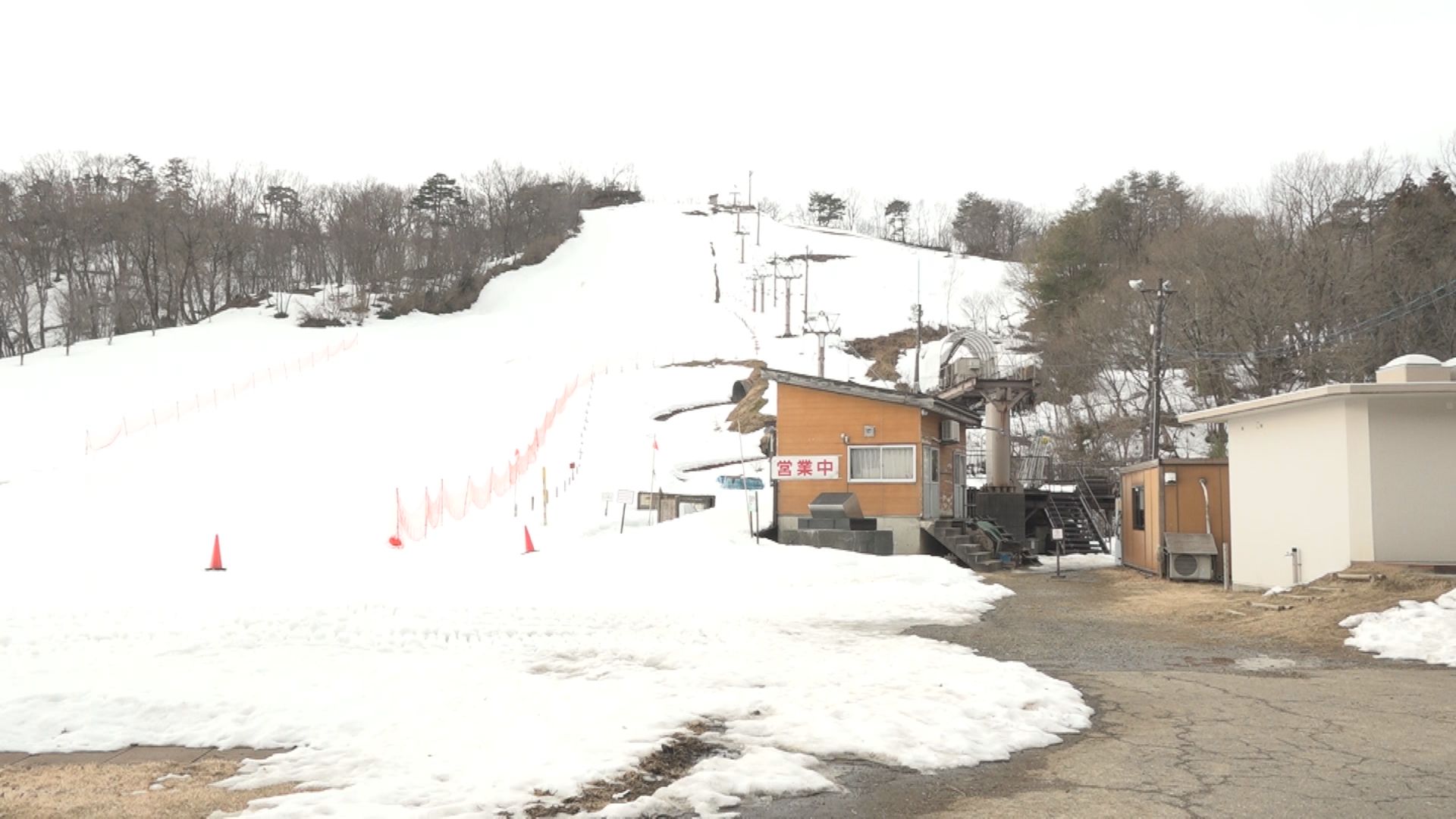 春一番吹く 金谷山スキー場は営業休止