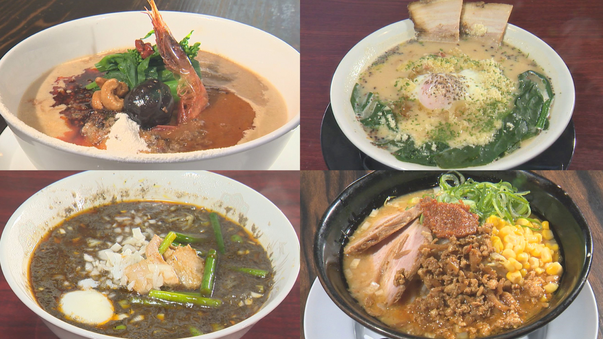 上越名物 酒かすラーメンを徹底紹介③ 龍馬軒、渡木苑、麺屋 しょうじ、宝来軒 参