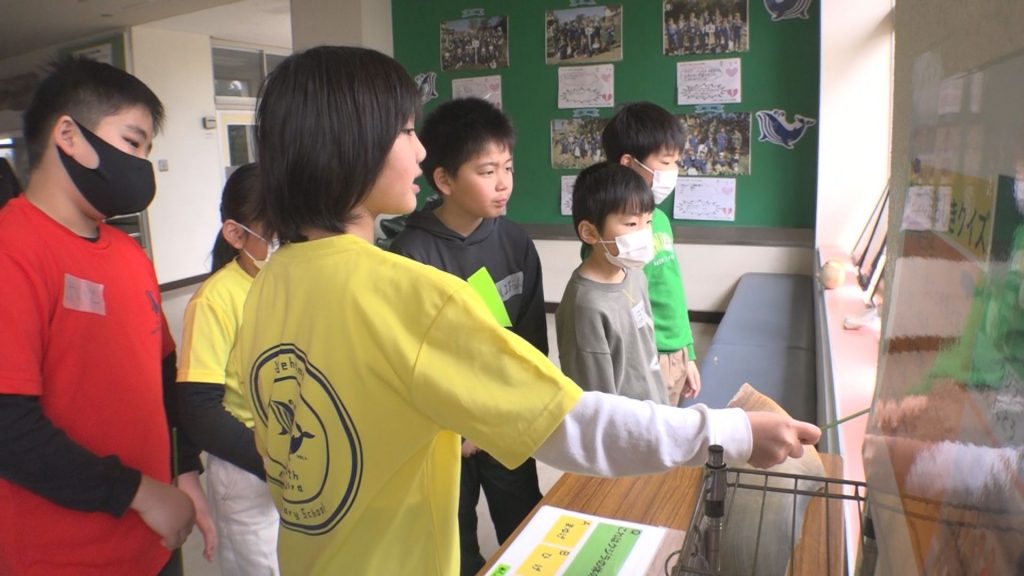 240226_上下浜小・安塚小 交流会
