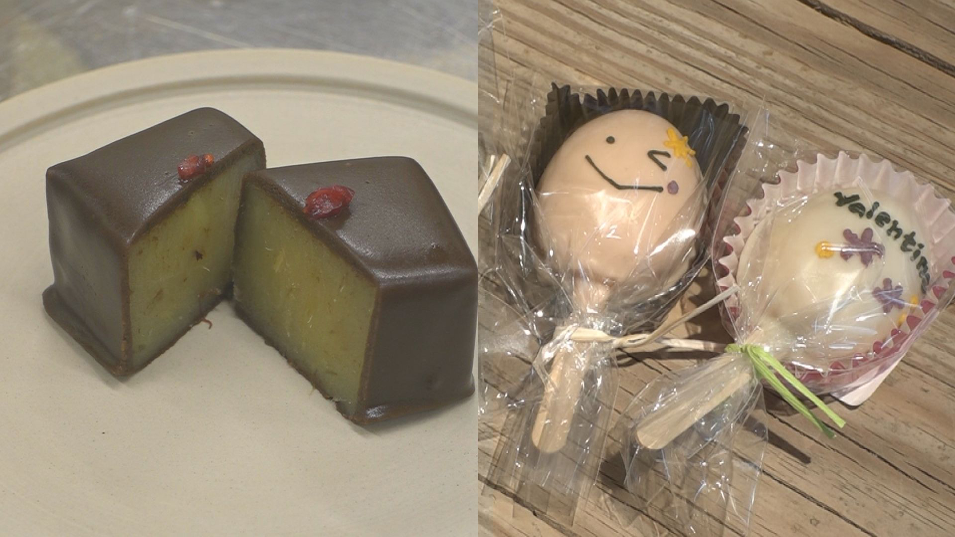 2月14日はバレンタイン 上越市内の菓子店で限定商品販売！