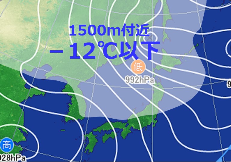 週末は真冬の強い寒気 山沿いや内陸では積雪増える予報