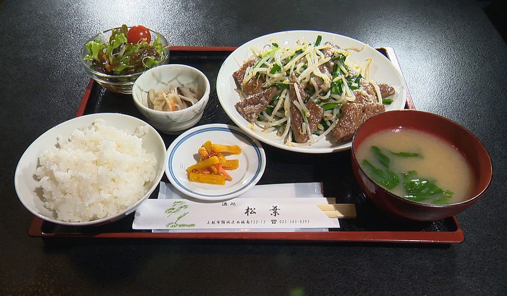 レバニラ炒め定食
