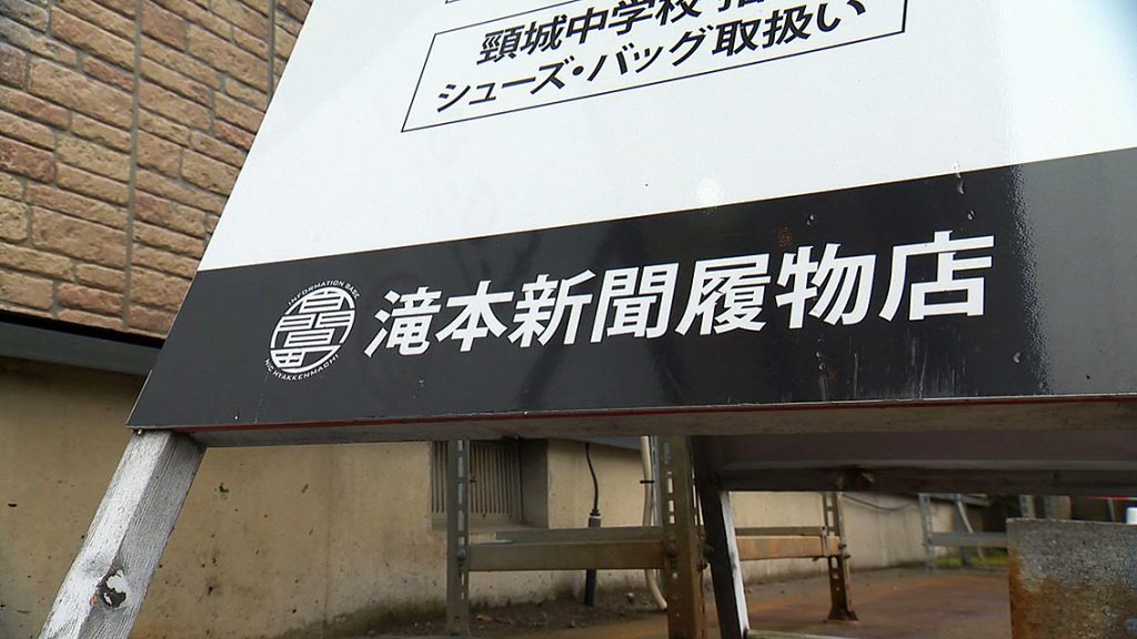 看板①