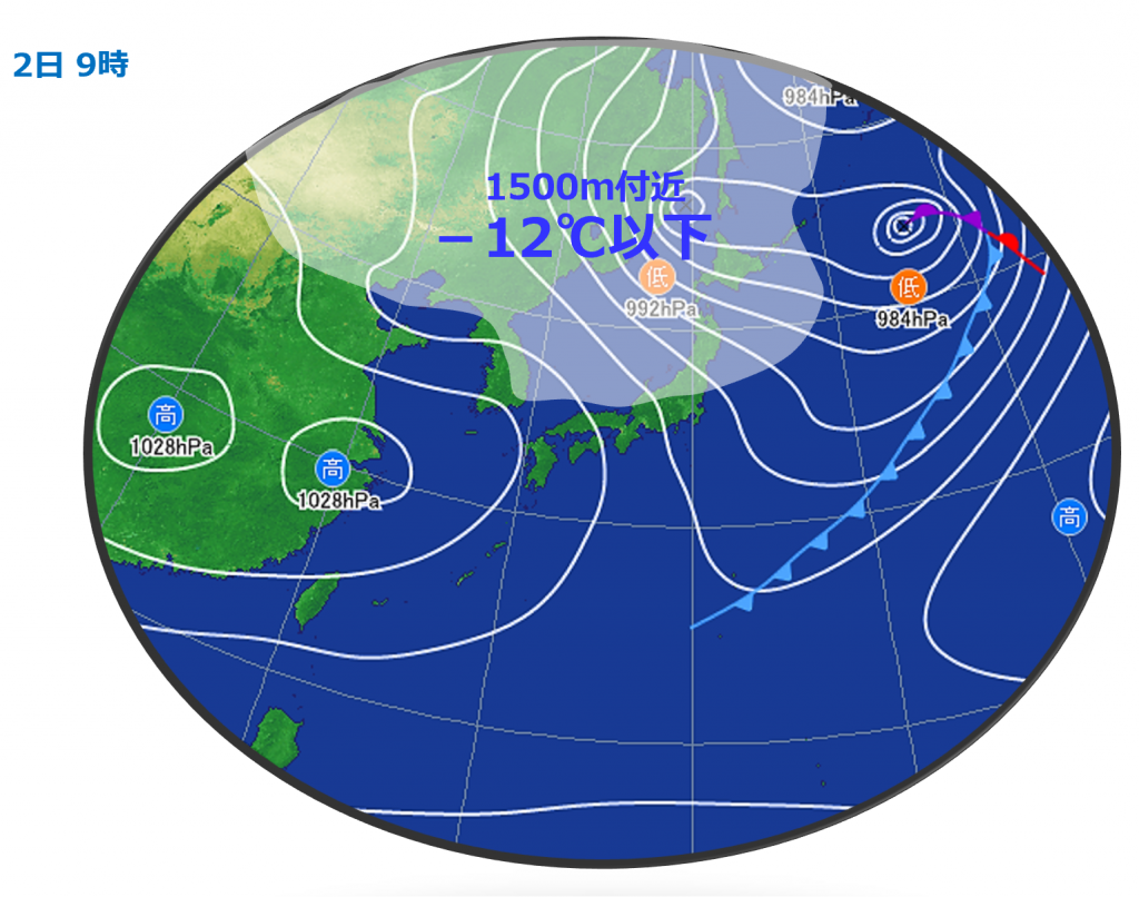 スクリーンショット 2024-03-01 095317