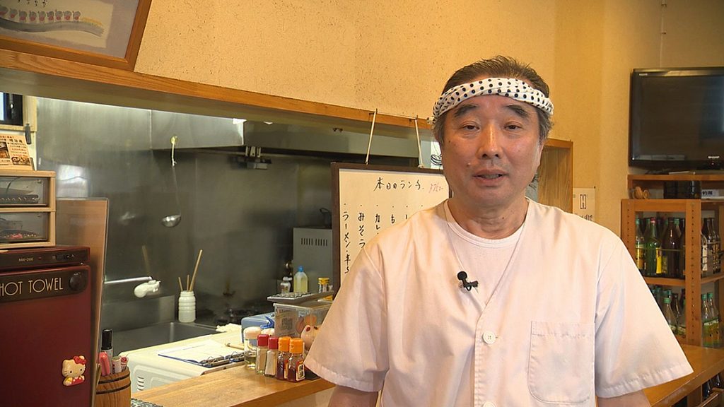 店主