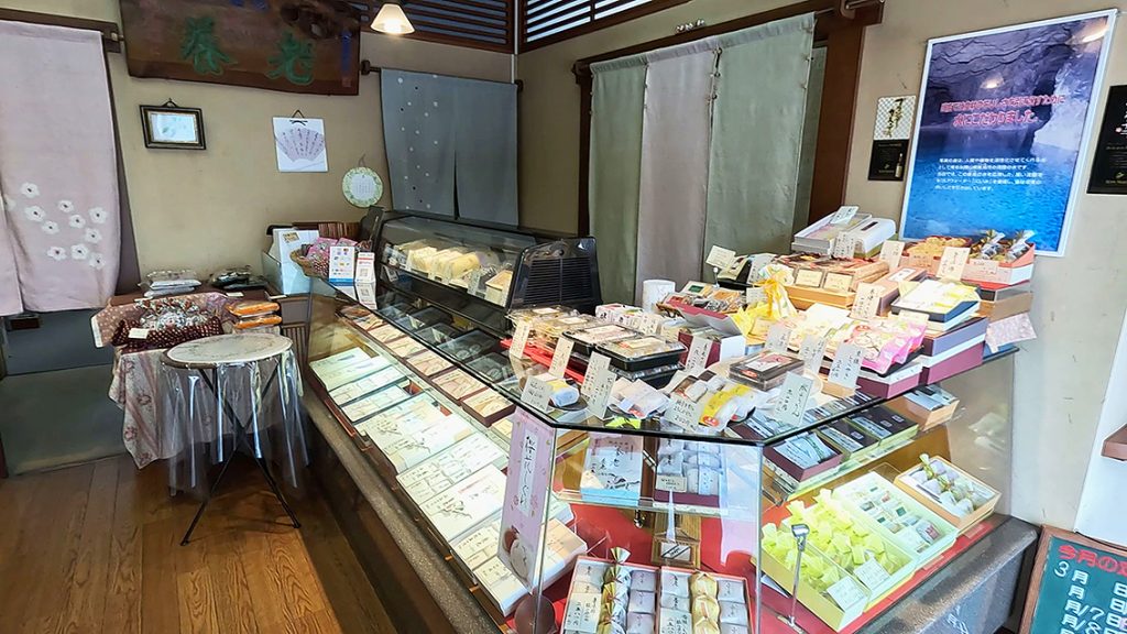 店内
