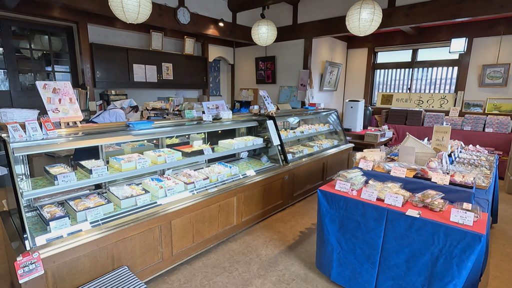 店内