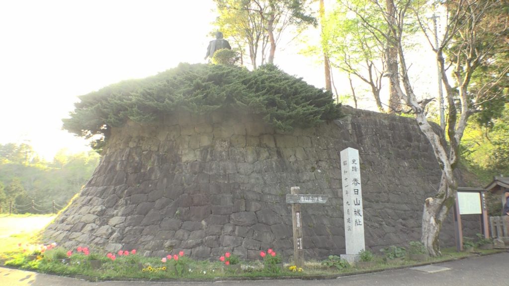 240418_春日山城跡の協議会 不安の声