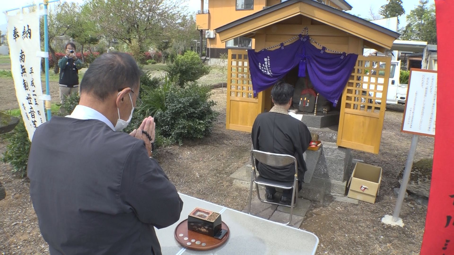 子育て祈願340年  荒町観音堂で伝統の観音祭開催