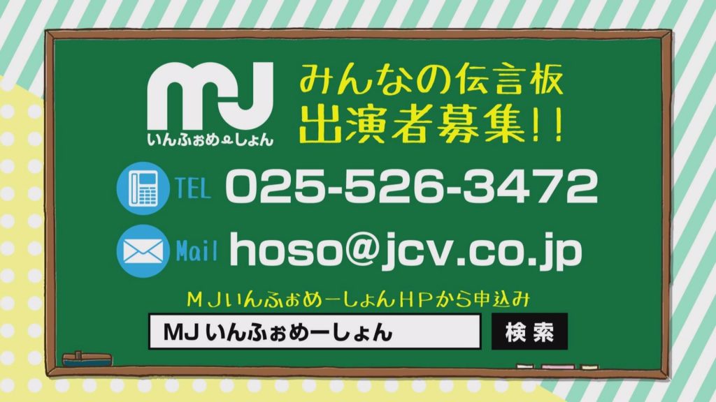 MJ静止画
