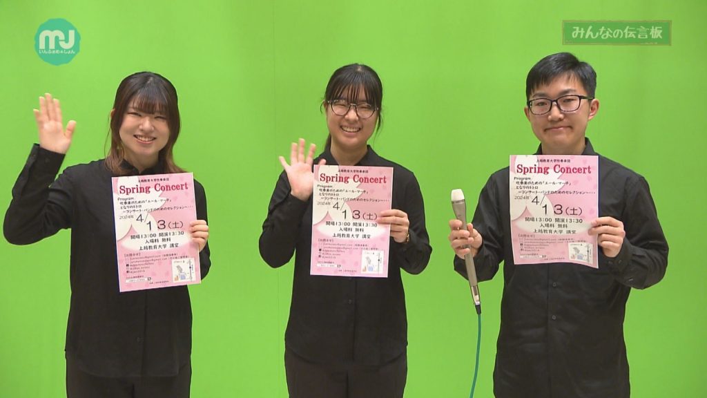 MJ写真1