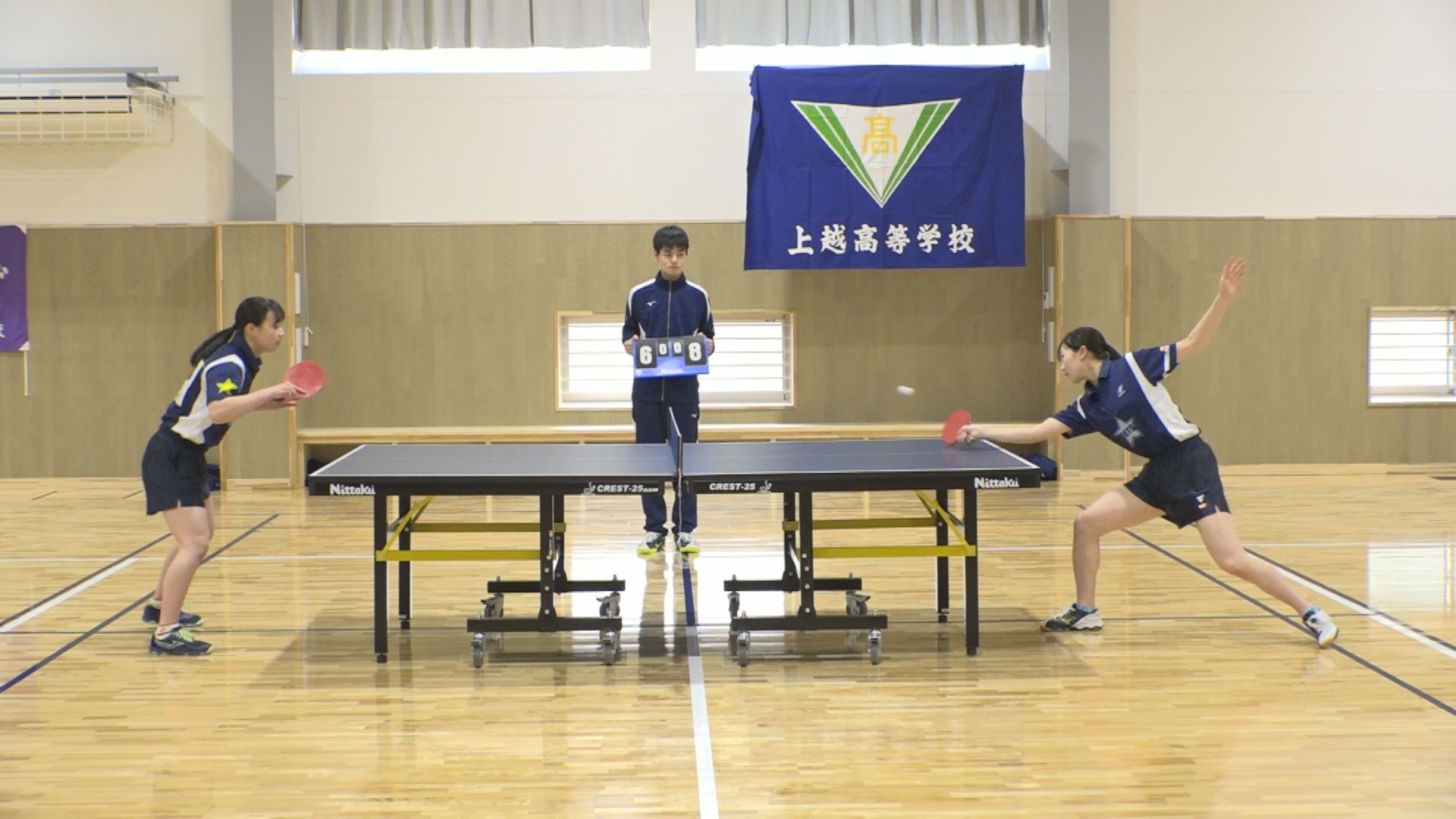 上越高校創立120周年 第2体育館が完成！