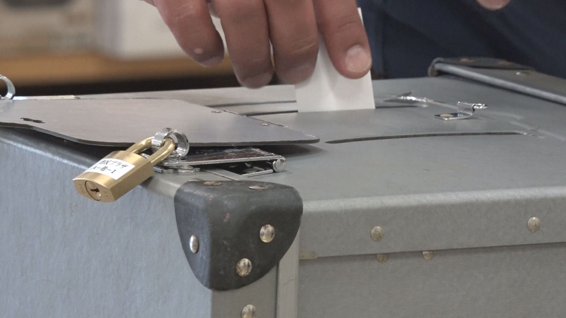 上越市議選 期日前投票はじまる