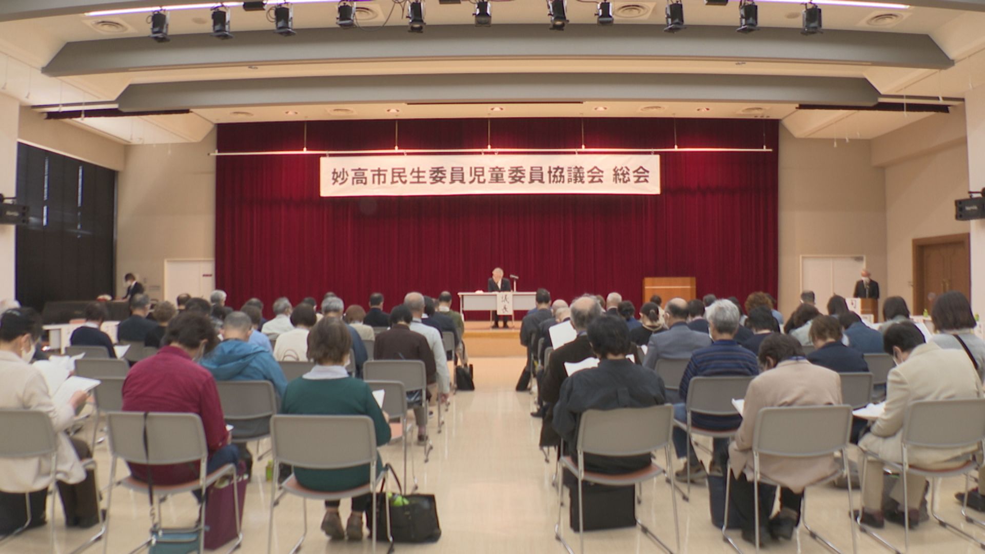 地震で民生委員･児童委員への相談が4割増【妙高市】