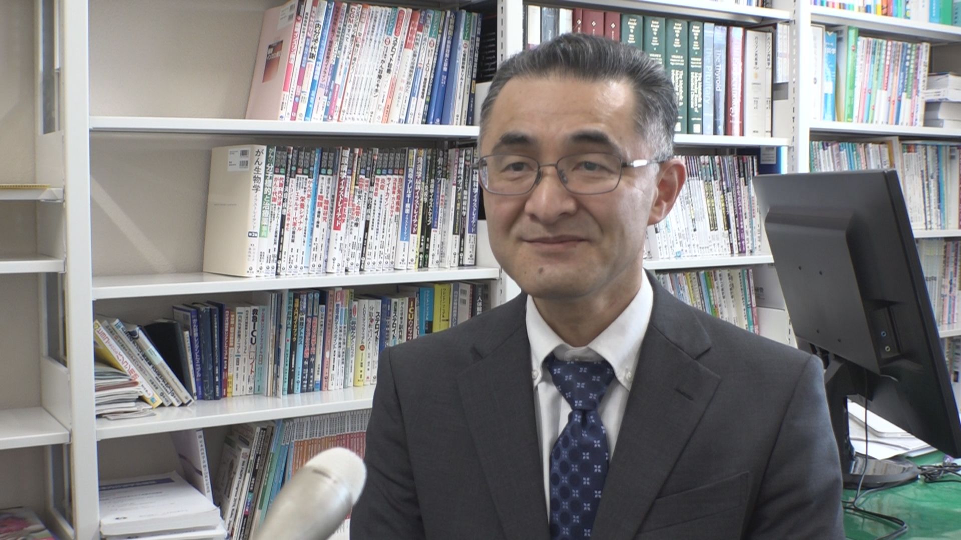 県立看護大学の石井角保教授  国内最大の学会誌で甲状腺の難病について解説