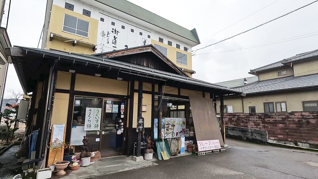 東京堂 外観