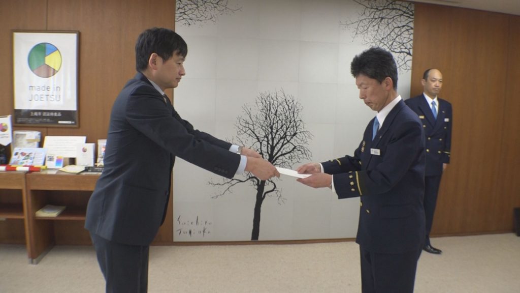 240401_消防局長 新任