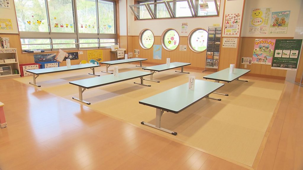 こうりゅう広場