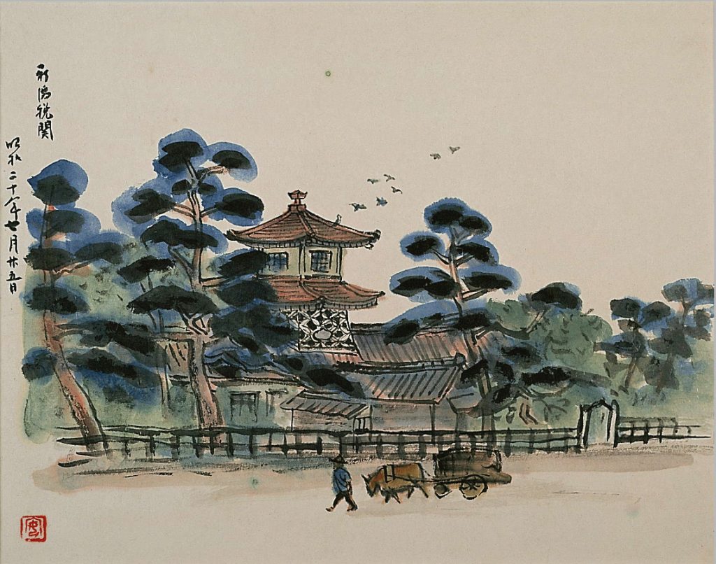 安宅安五郎《越後六拾景図》より「新潟税関」1945年