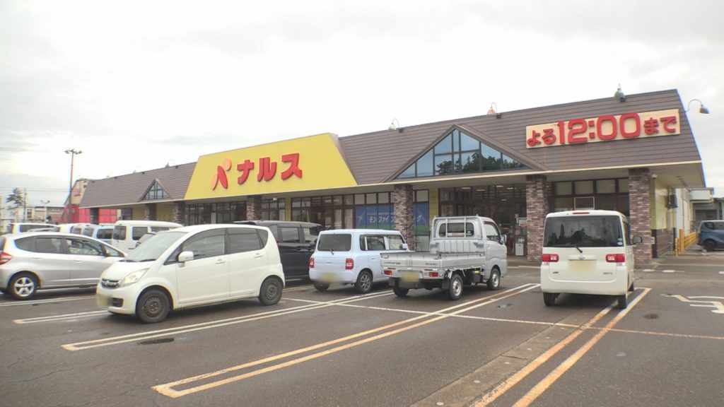 240520_ナルス北城店 リニューアルに向け6月3日より休業