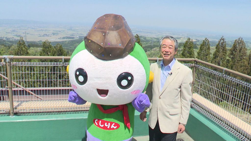 MC紹介
