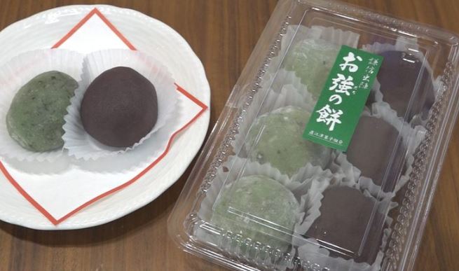 初夏の新風物詩に！「お強の餅」あす1日まで販売