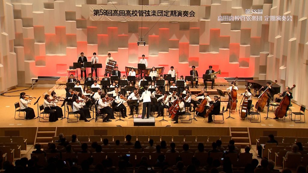 240512_高田高校管弦楽団定期演奏会.01_27_24_11.静止画014
