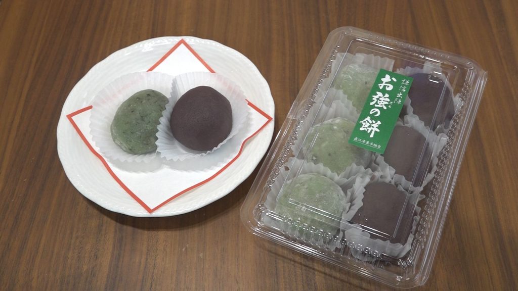 240531_直江津菓子組合「お強の餅」販売