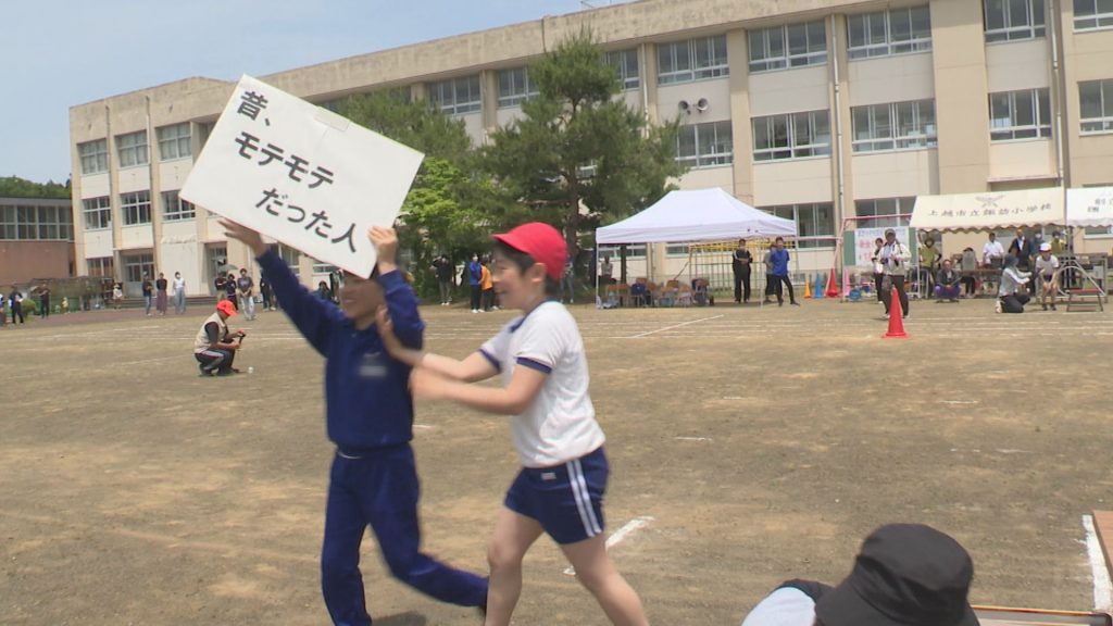 諏訪小3