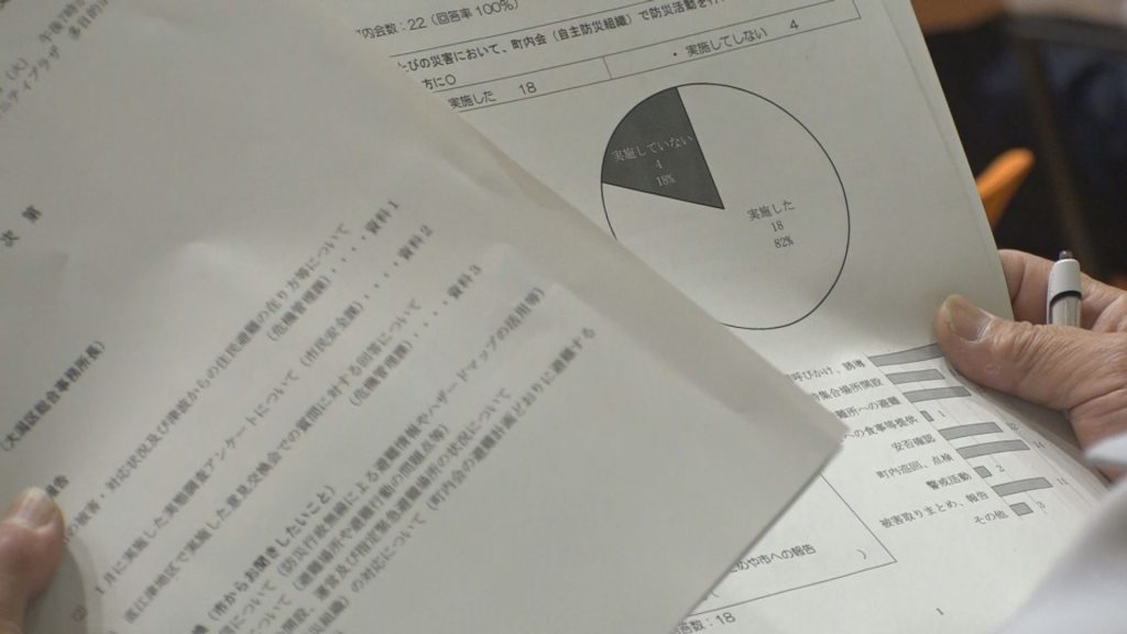 Still0509_00003 (1)