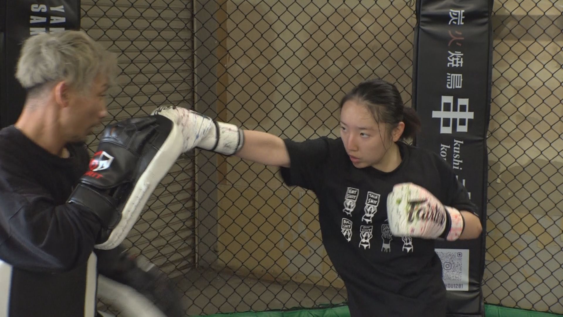 16歳のプロキックボクサー 町屋杏さん プロ3年目に向けて決意新たに！