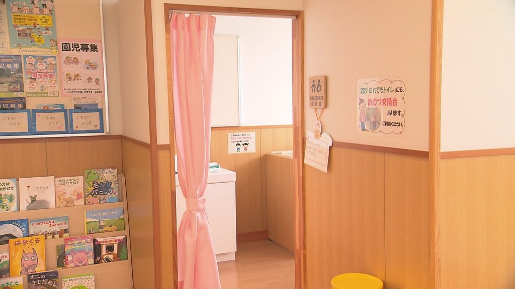 おむつ交換