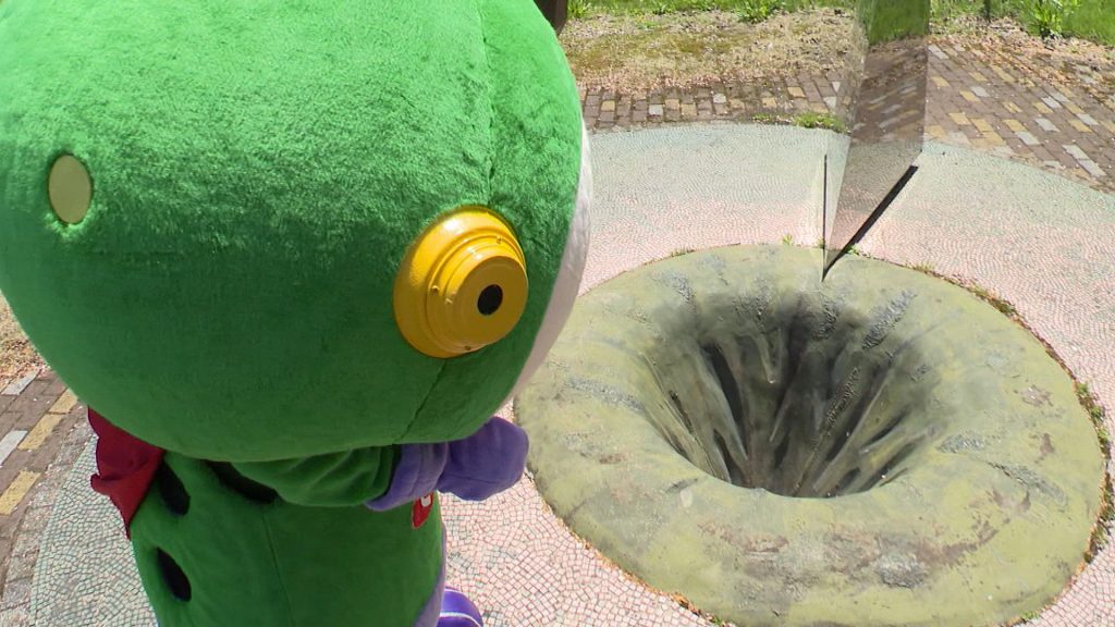 落下公園へ
