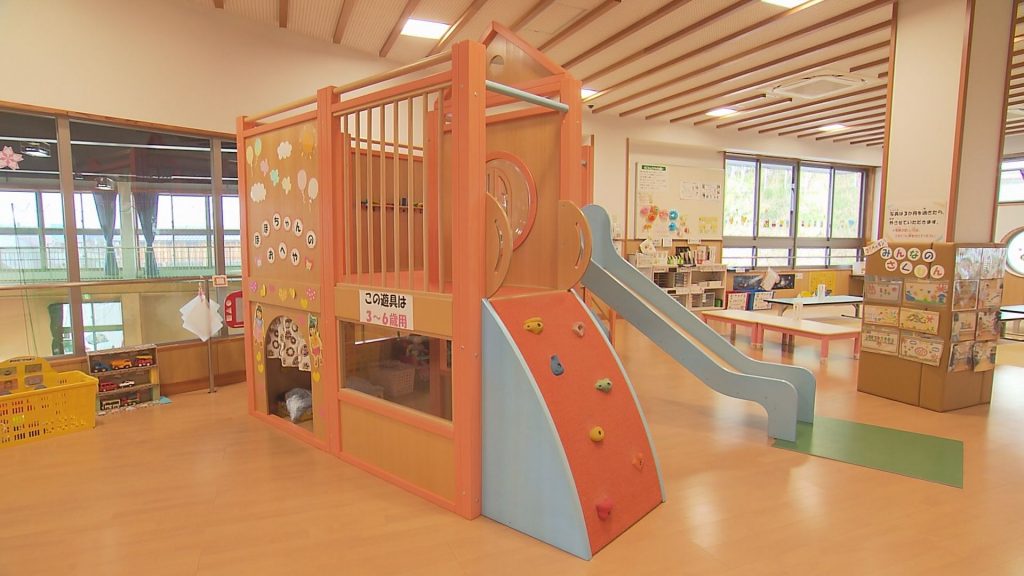 ちびっこ広場
