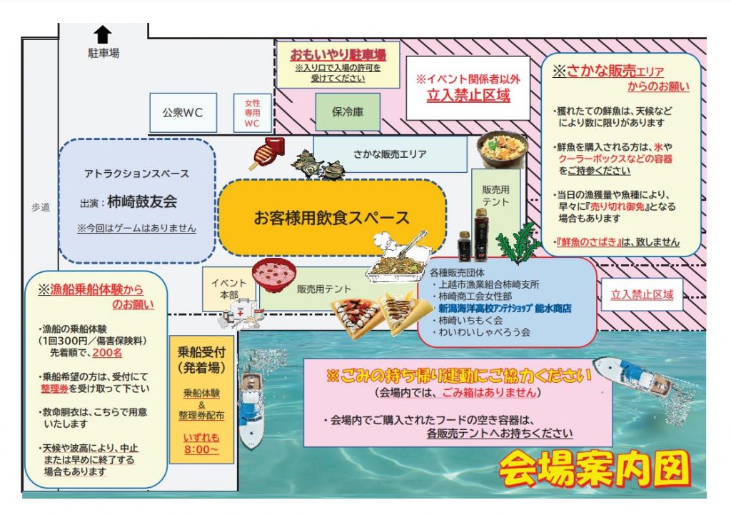 キャaaaaaaプチャ