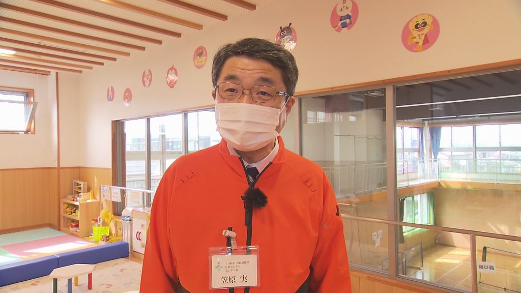 センター長