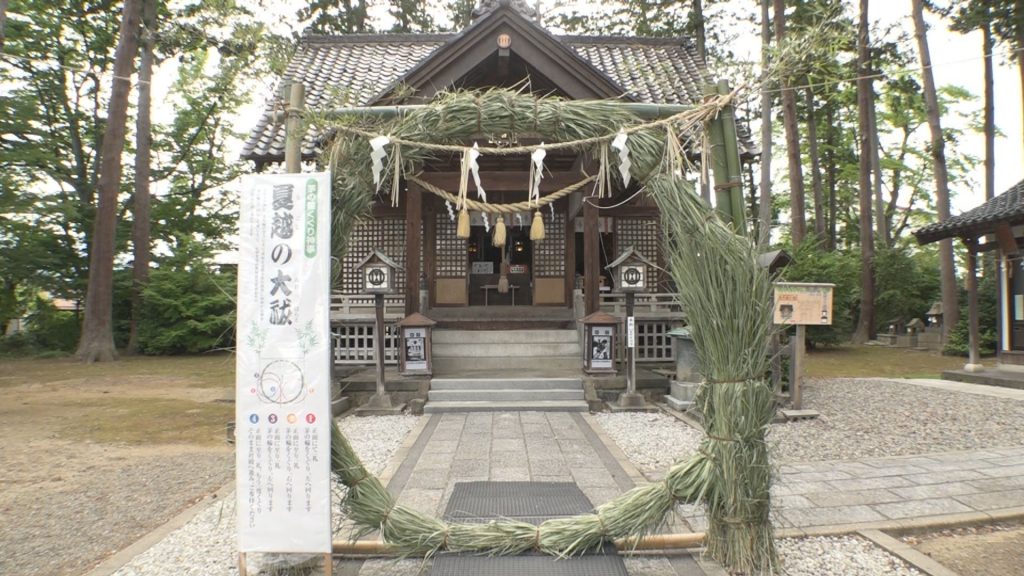 240611_陀羅尼八幡神社 茅の輪