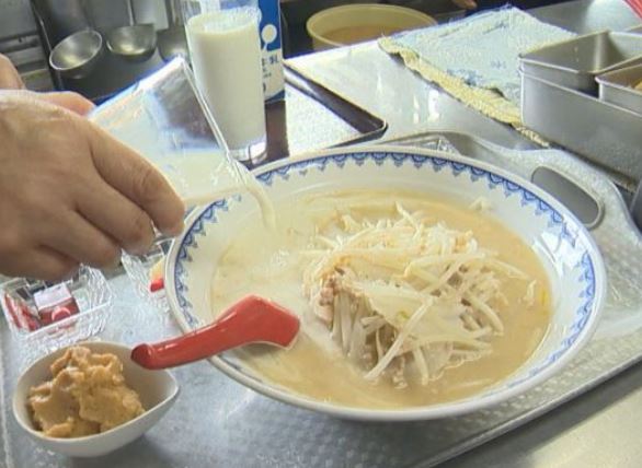 自宅でアレンジ！ミルク味噌ラーメン「食堂ニューミサ」