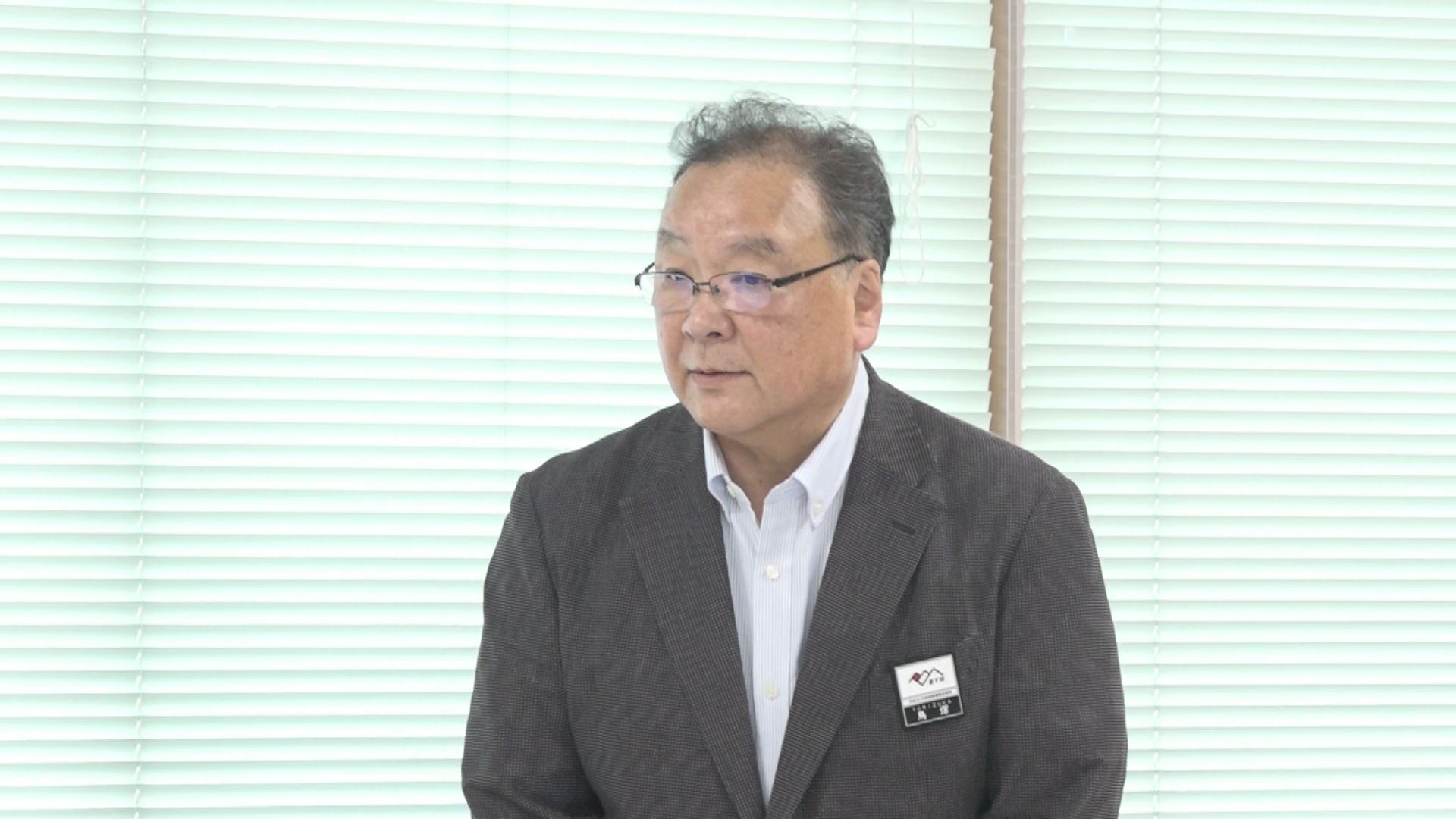 えちごトキめき鉄道  鳥塚社長が今月で退任へ