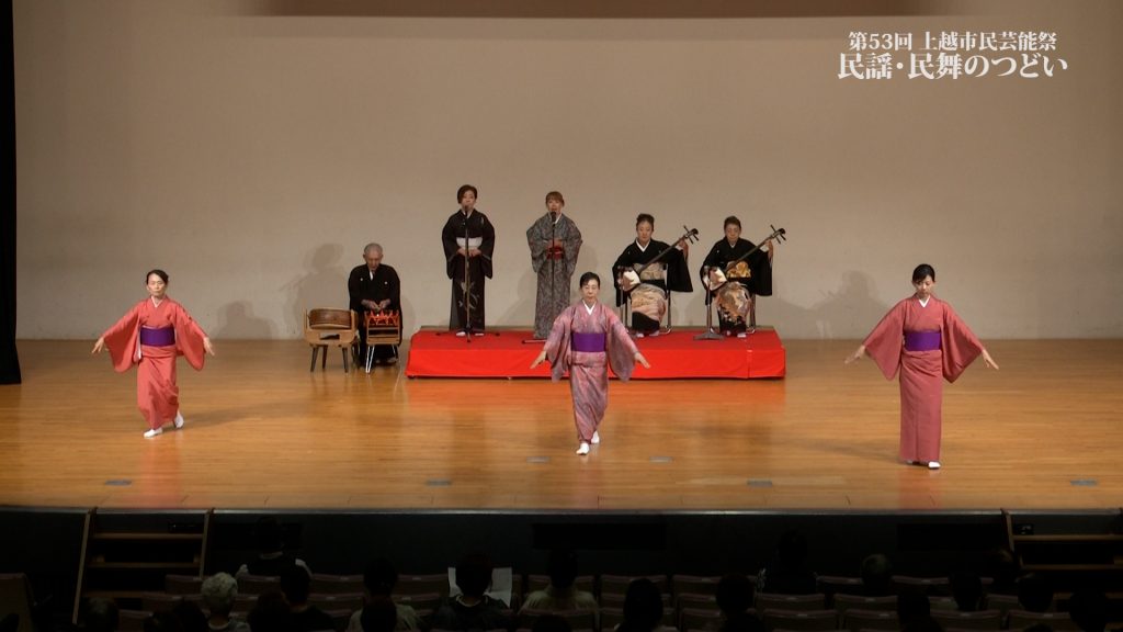 240623_第53回市民芸能祭_民謡・民舞のつどい.01_00_21_19.静止画014