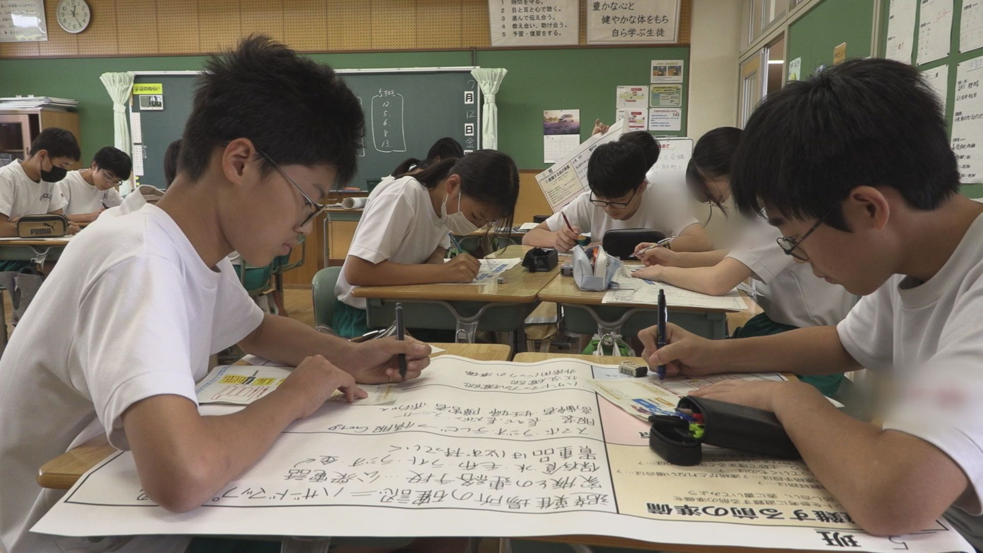 知ることがいのちを守る第一歩 中郷中生徒がマイ･タイムライン作成