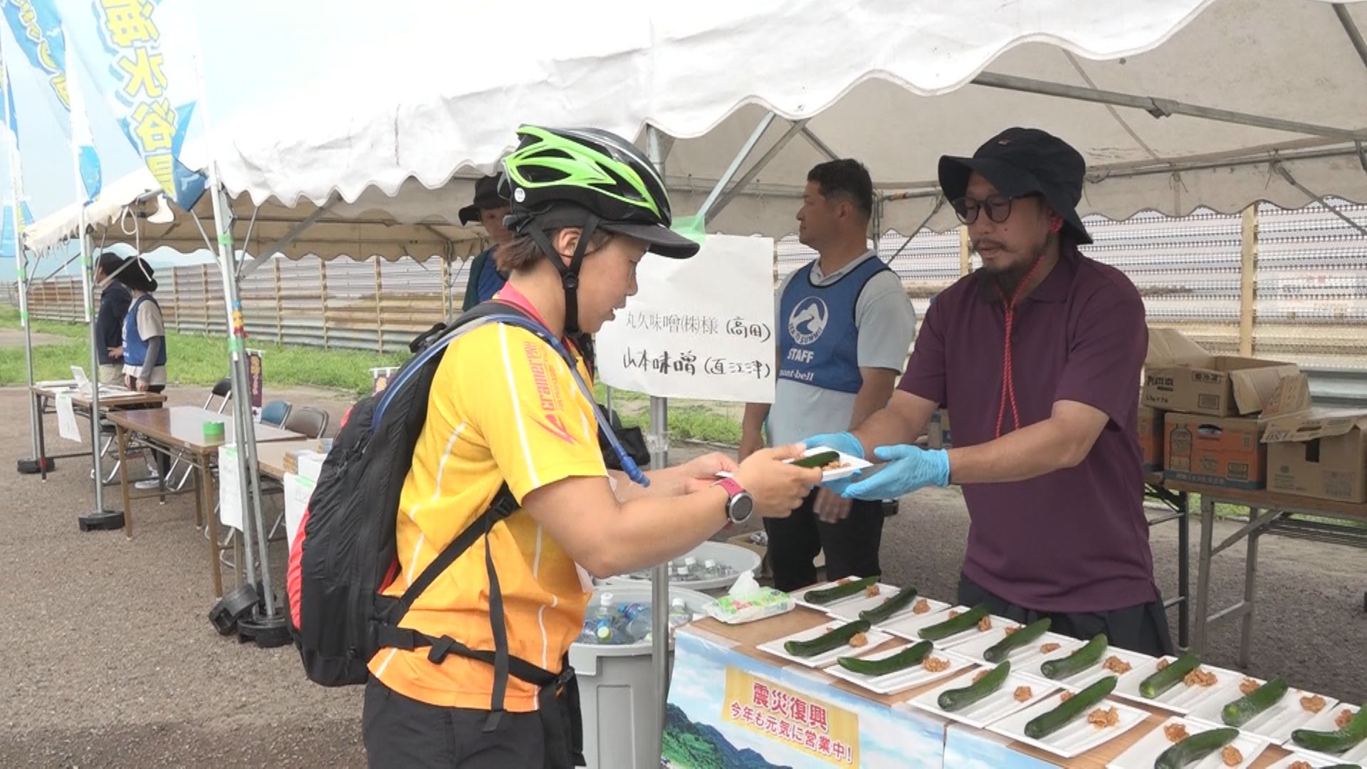 能登半島地震からの復興をアピール！「SEA TO SUMMIT 2024」