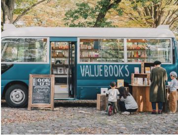 ブックバスが関山駅にやってくる！「関山駅 BOOKBUS BAZAAR」 28日（日）初開催
