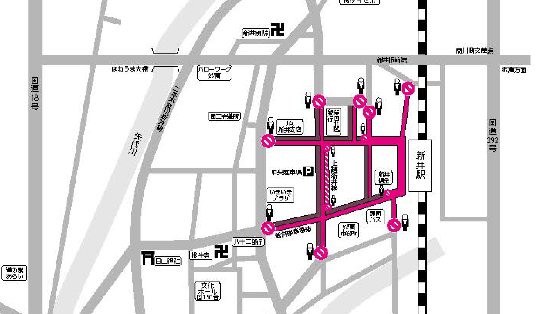 第51回あらいまつり 8月2日(金)、3日(土)新井駅周辺などで交通規制