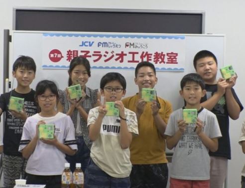 親子でラジオ作りに挑戦！災害時にも役立てて