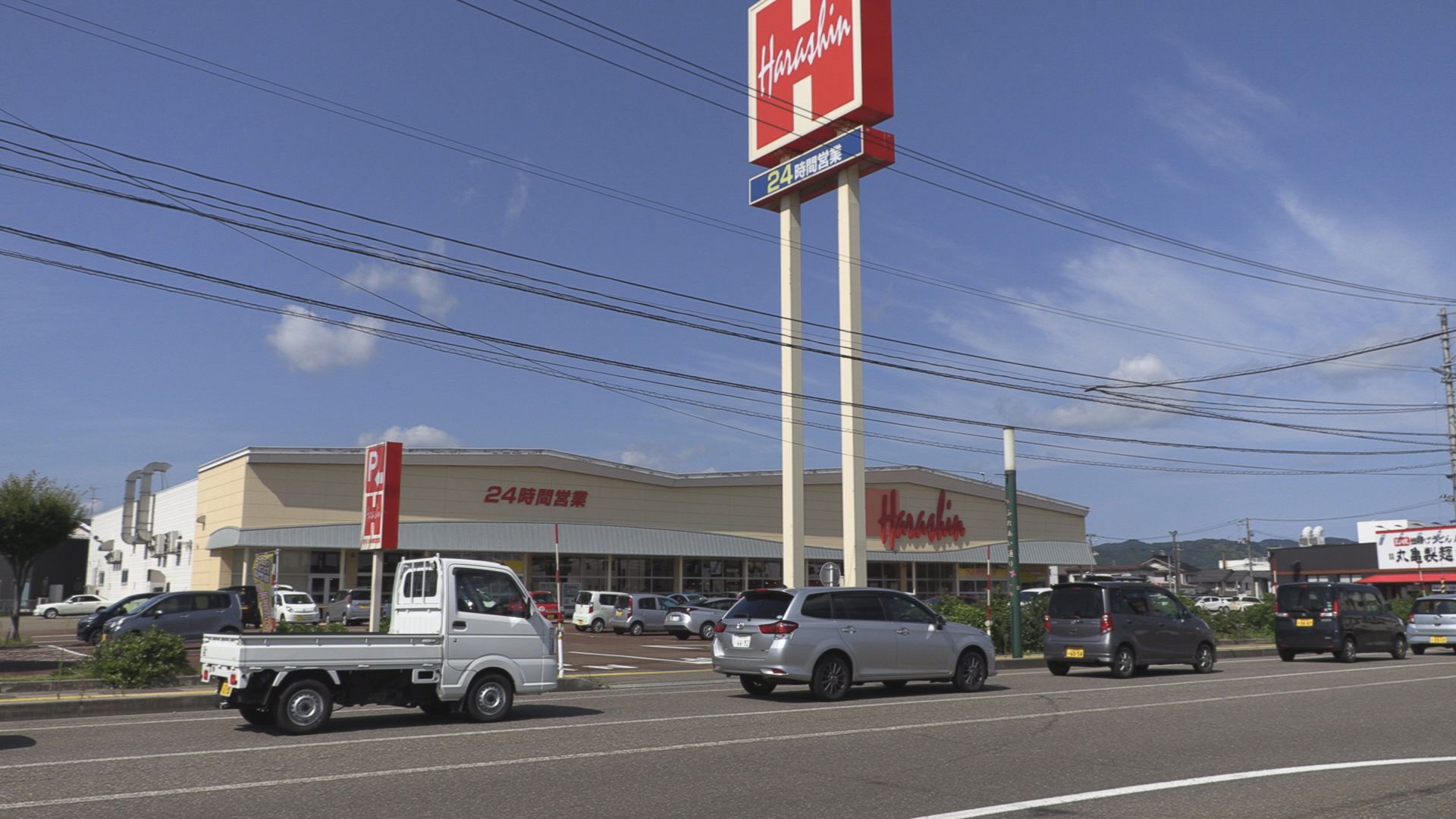 原信土橋店が今月16日に閉店 改修中のナルス北城店は21日オープン